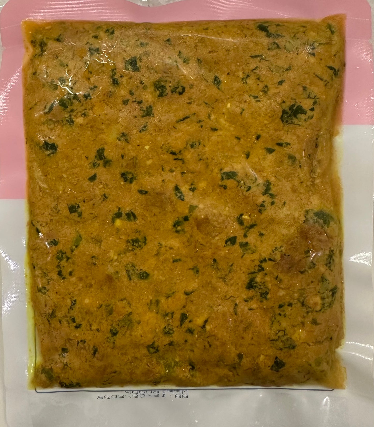 Gently Cooked Pork (250g) - Premium